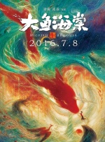 欧洲国产精品视频