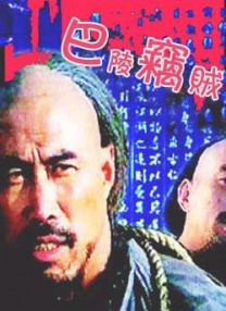 欧洲国产精品视频